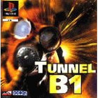 PS1 Tunnel B1 [EU] gebraucht