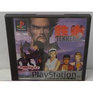 PS1 Tekken 2 [Platinum] gebraucht