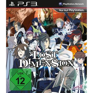 PS3 Lost Dimension gebraucht