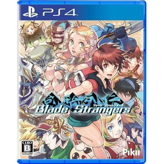 PS4 Blade Strangers gebraucht