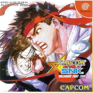 SEGA Dreamcast Capcom VS. SNK Millennium Fight 2000 |  NTSC-J JAPAN gebraucht