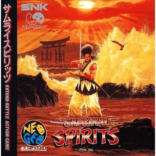 Neo-Geo Samurai Spirits gebraucht