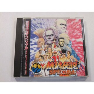 Neo-Geo Fatal Fury Special gebraucht