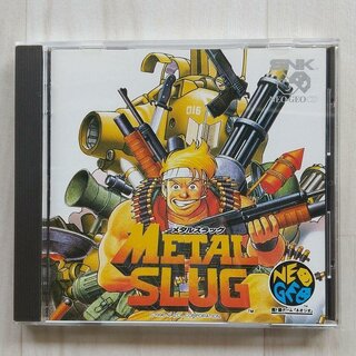 Neo-Geo Metal Slug gebraucht