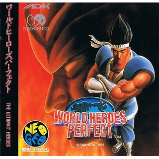 Neo-Geo World Heroes Perfect gebraucht