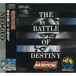 Neo-Geo Fatal Fury 1: The Battle Of Destiny gebraucht