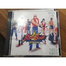 Neo-Geo Real Bout Special (JAP) gebraucht