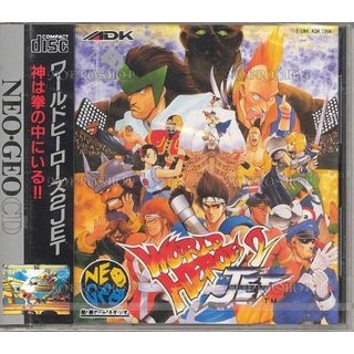 Neo-Geo World Heroes 2  JET gebraucht