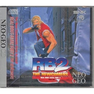 Neo-Geo Real Bout Fatal Fury 2 gebraucht