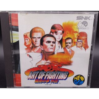 Neo-Geo Art Of Fighting gebraucht