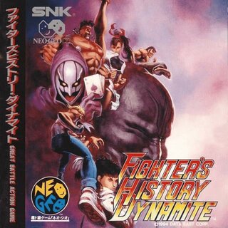 Neo-Geo Fighters History Dynamite gebraucht