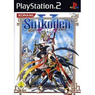 PS2 Suikoden V USK gebraucht