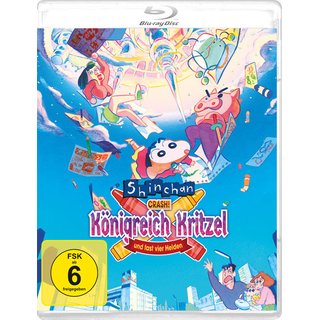 Blu-ray SHIN CHAN - Crash!Knigreich Kritzel und fast vier Helden - gebraucht