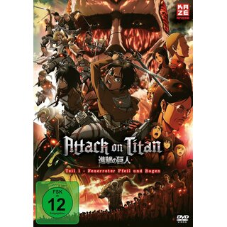 DVD Attack on Titan - Anime Movie Teil 1: Feuerroter Pfeil und Bogen- gebraucht